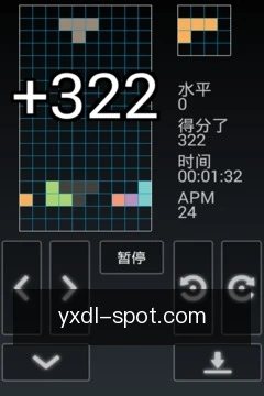 离线资料库