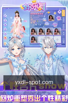 一键提报