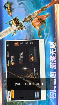 专家预约